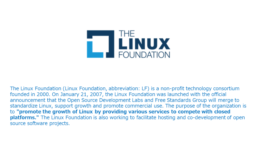 Fig, Linux Foundation