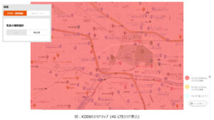 図：KDDIのエリアマップ (4G LTEエリア表示)